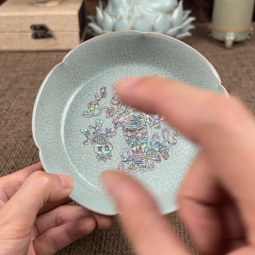 Lao窑瓷直播间正能量开门货