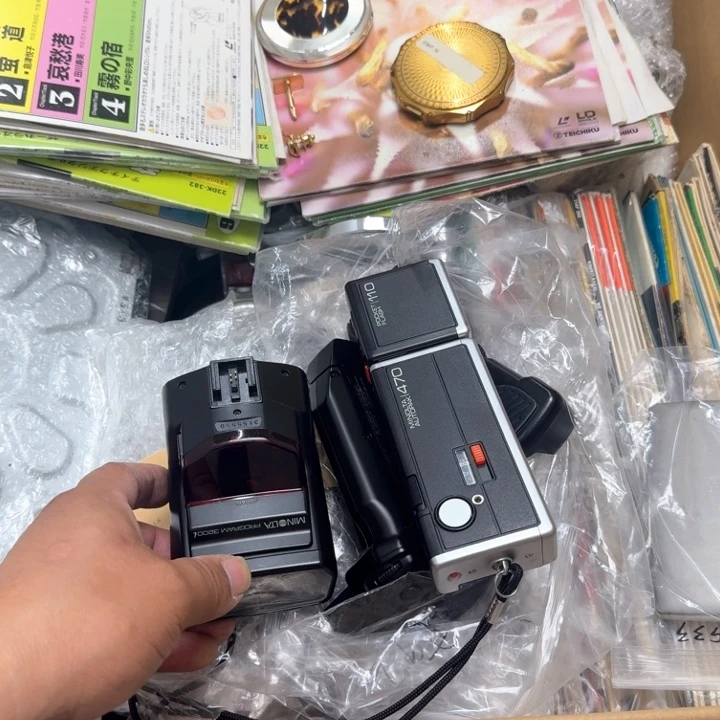 清***泉主人杯哈哈哈哈哈哈哈