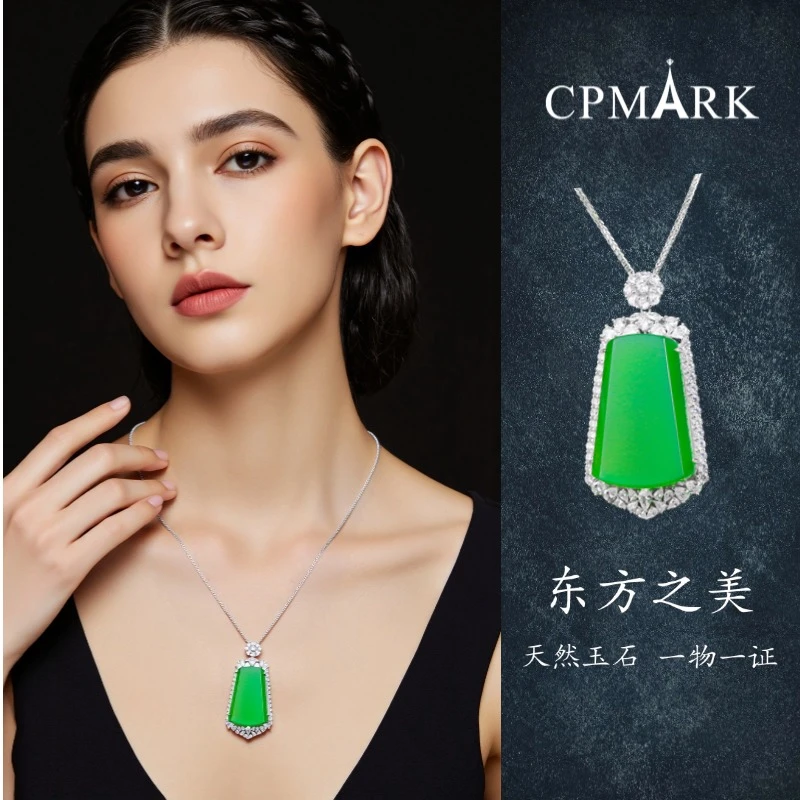 CPMARK纯银925镶嵌天然玉髓银时尚百搭无事牌设计师款项链【K4140】