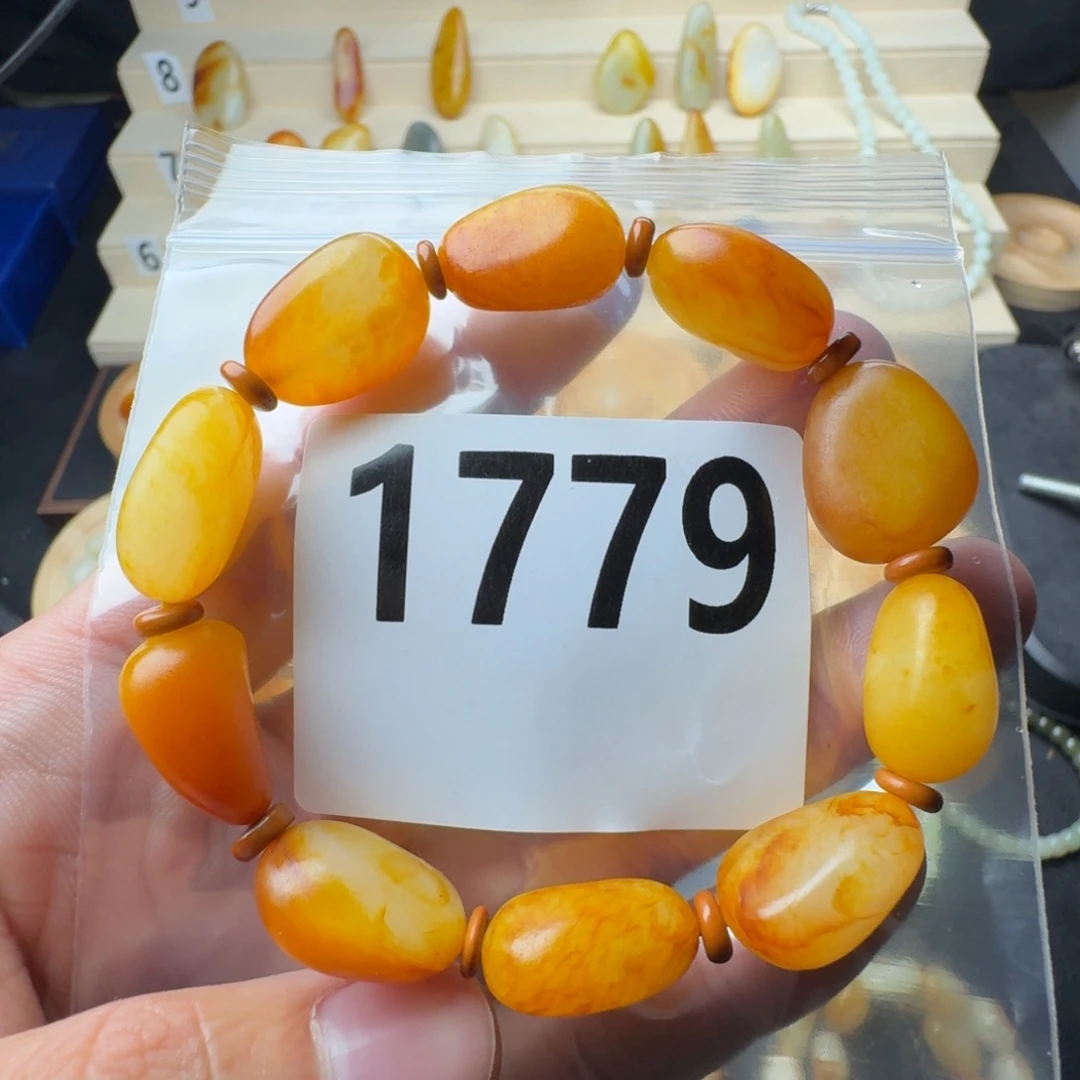 和田玉未镶嵌手串