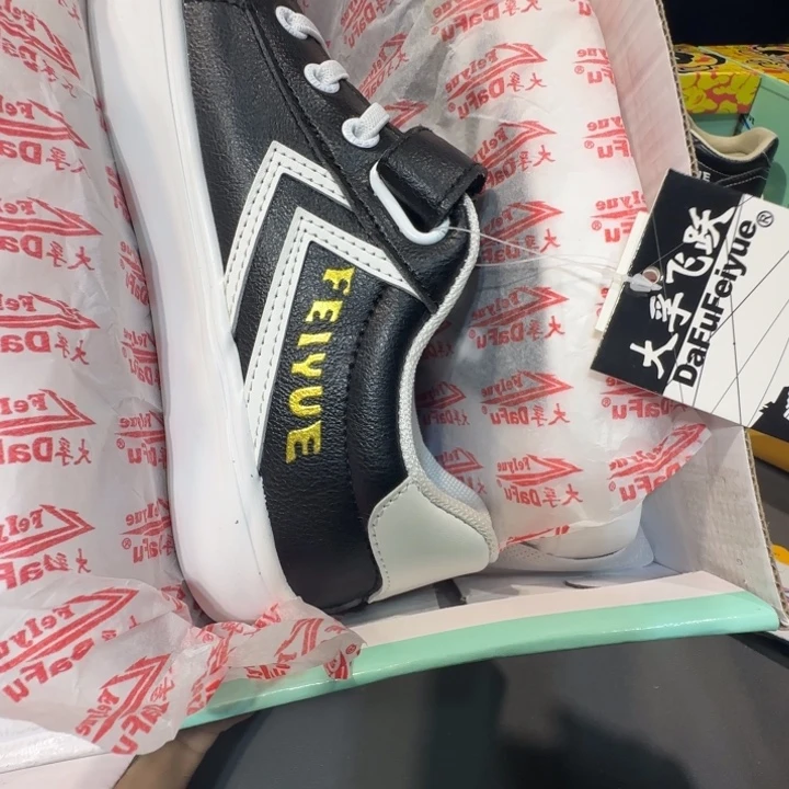 反毛皮你的手机3535