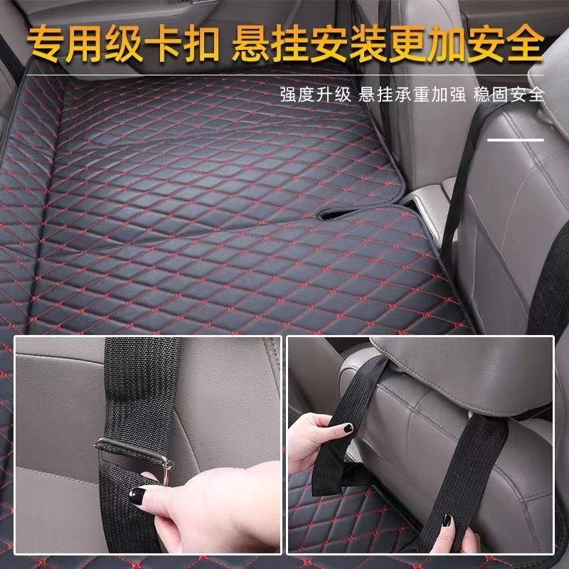 汽车后排可折叠睡垫轿车SUV通用车载旅行睡觉神器