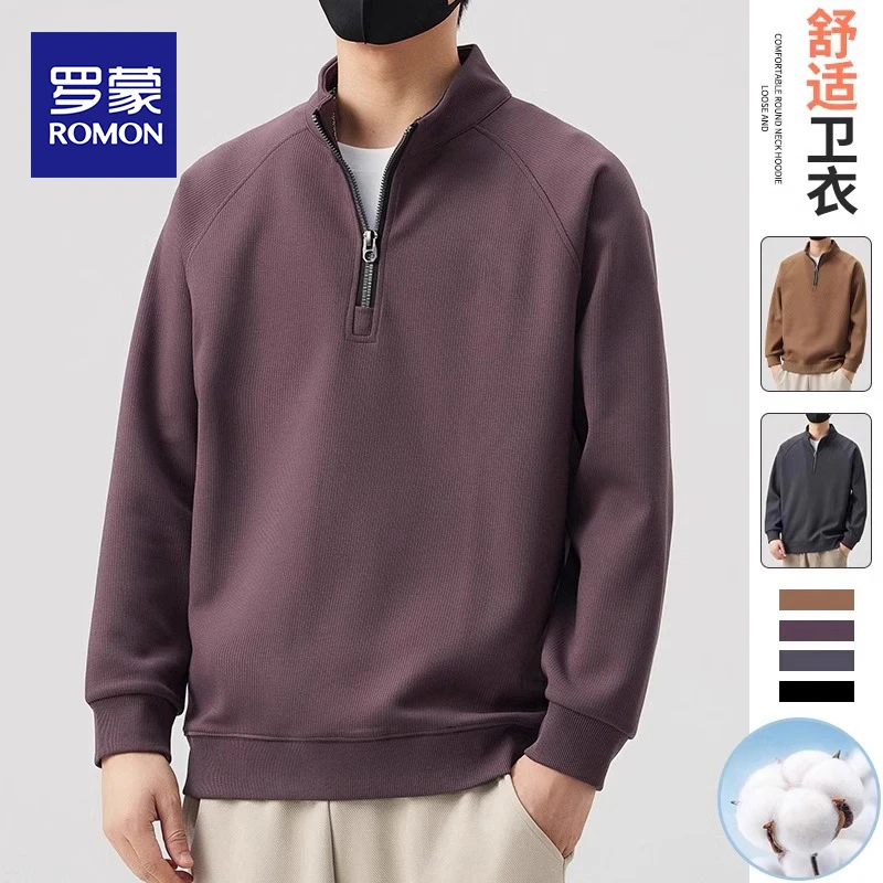 罗蒙美式潮牌卫衣男士春秋季2025新款宽松休闲百搭半拉链长袖体恤