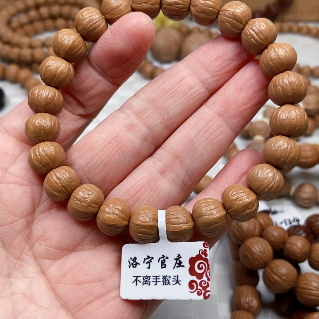 y****吊坠桃核南瓜11小尺寸