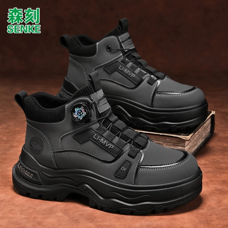 森刻男鞋秋款户外防滑耐磨增高马丁靴旋转纽扣休闲运动高帮工装靴