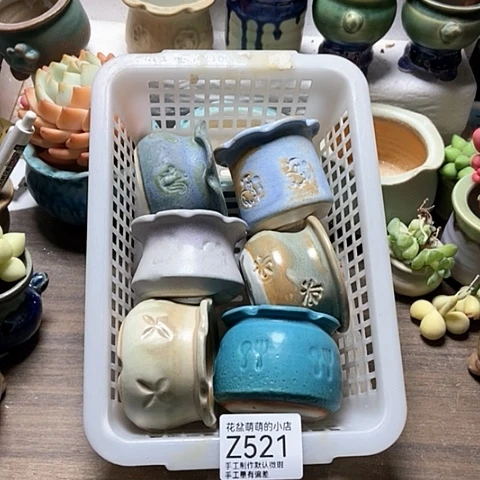 紫砂花盆521微瑕品口径5厘米左右的