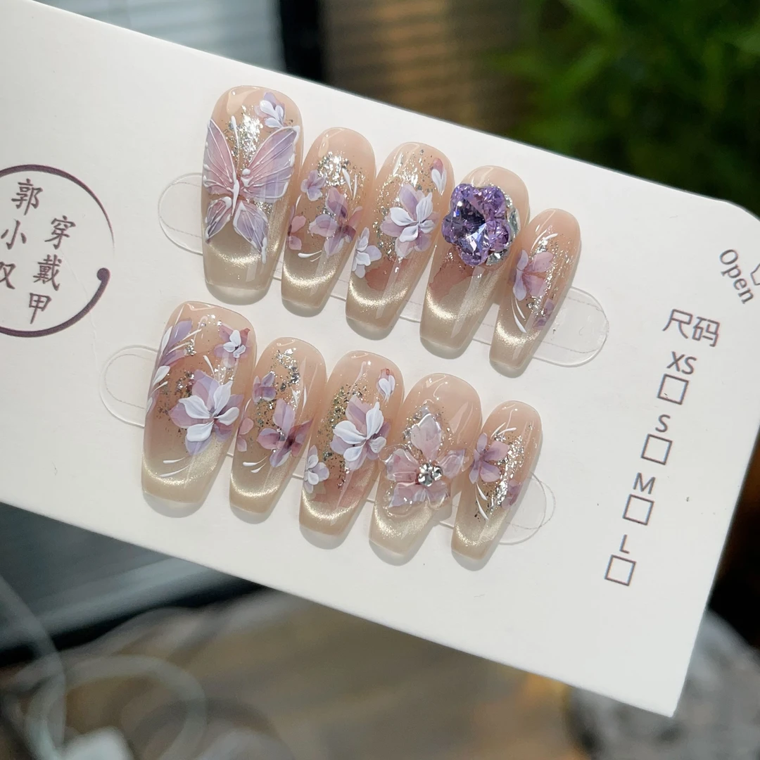 郭小双穿戴甲【墨韵镶星3】手绘水彩-华子-10片盒装-S21986