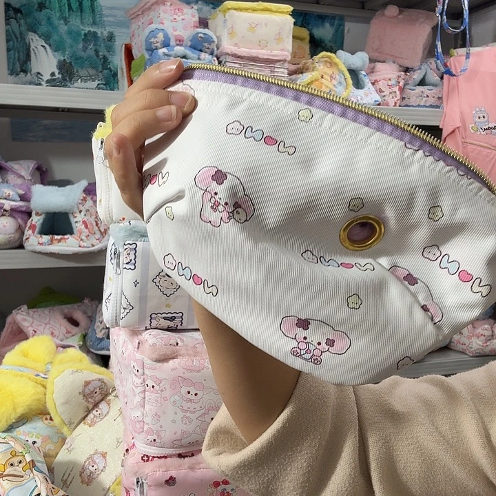 饺子包大号毛毛款