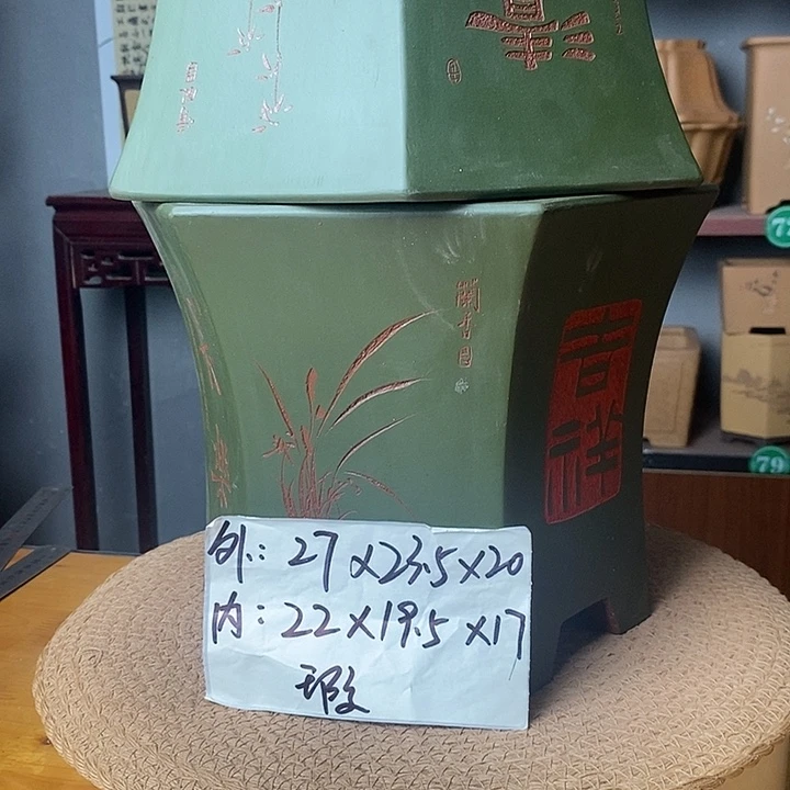 春****活两个瑕微瑕紫砂花盆一物一拍