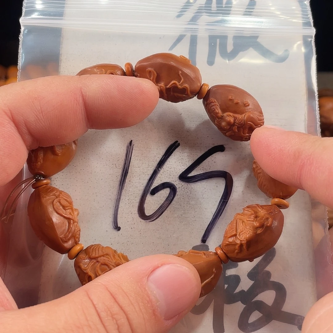 橄榄核手串/手链橄榄核雕工艺手串 瑕疵介意勿拍