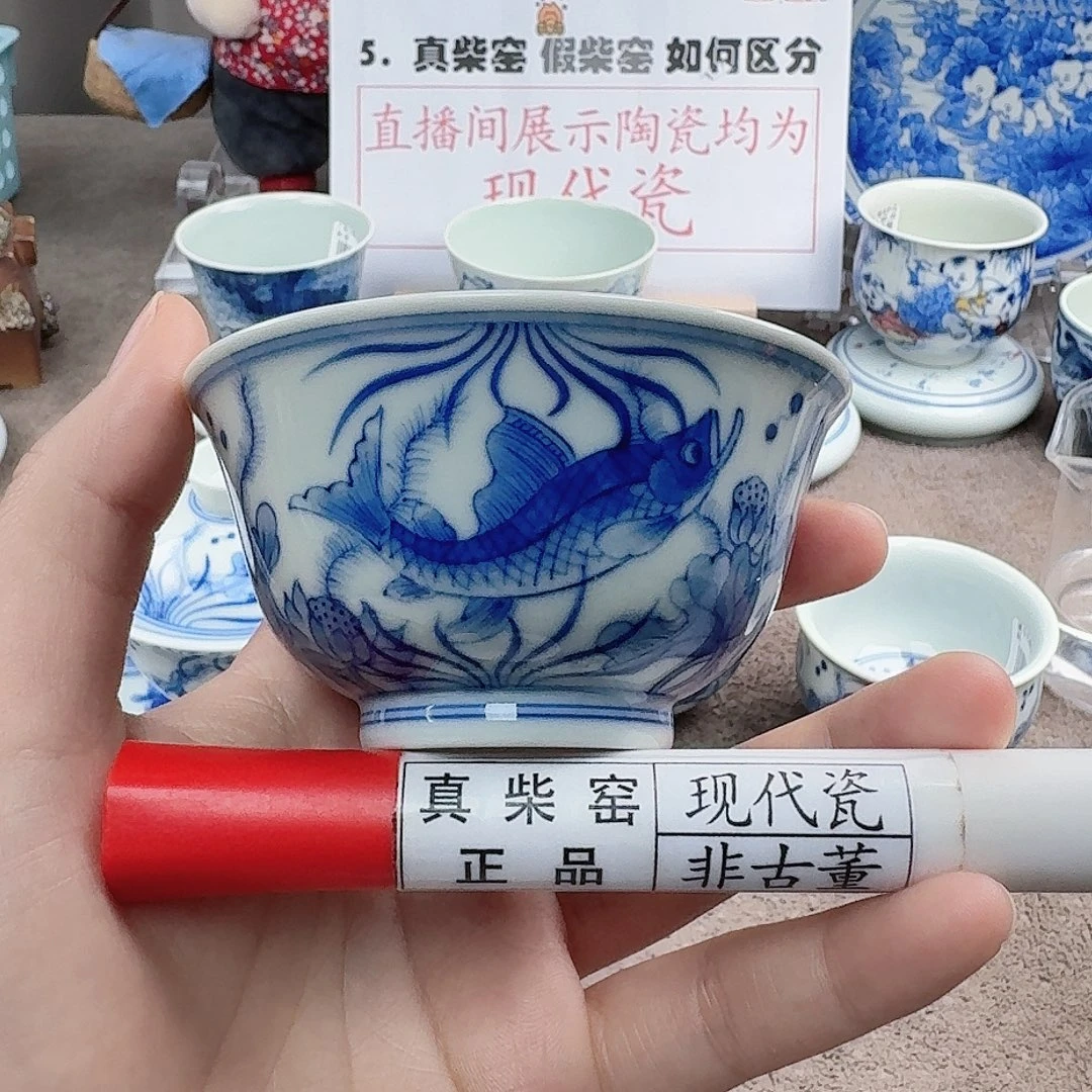 陶陶瓷制品加工工艺