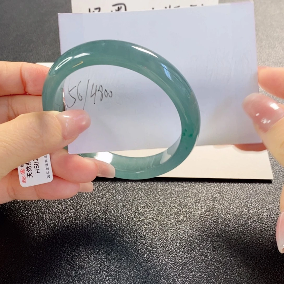 翡翠未镶嵌手镯天然翡翠