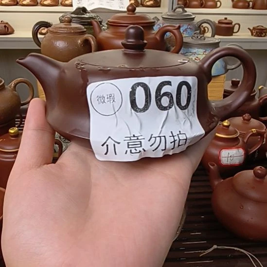 茶壶紫砂哦哦哦哦哦哦哦哦