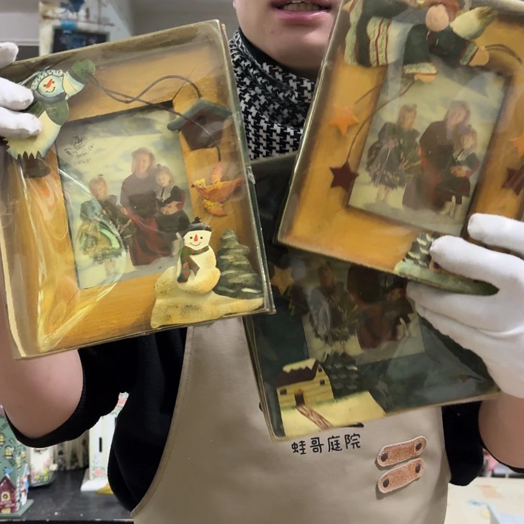 核桃木/黑胡桃（胡桃木）