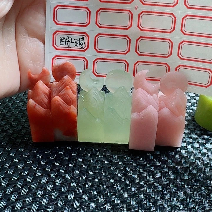 西***楼老挝石真真正正章