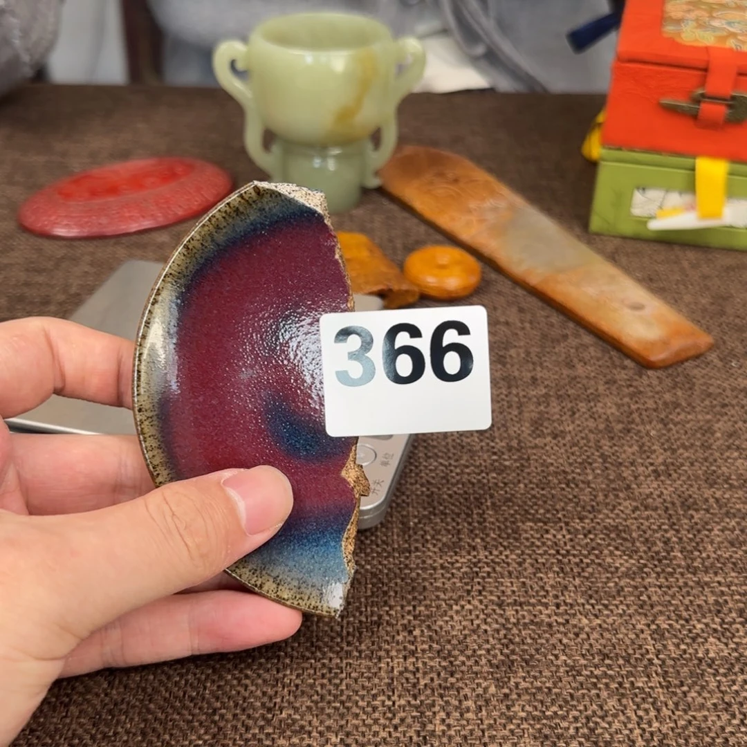 瓷片瓷片888888888888888