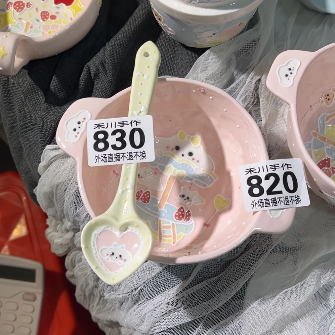 瓷片机*人预定一套一周左右发货的