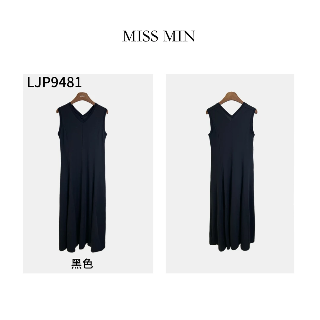 MISS MIN  LJP9481女小众炸街高级感蚂蚁腰V领舒适长款背心连衣裙