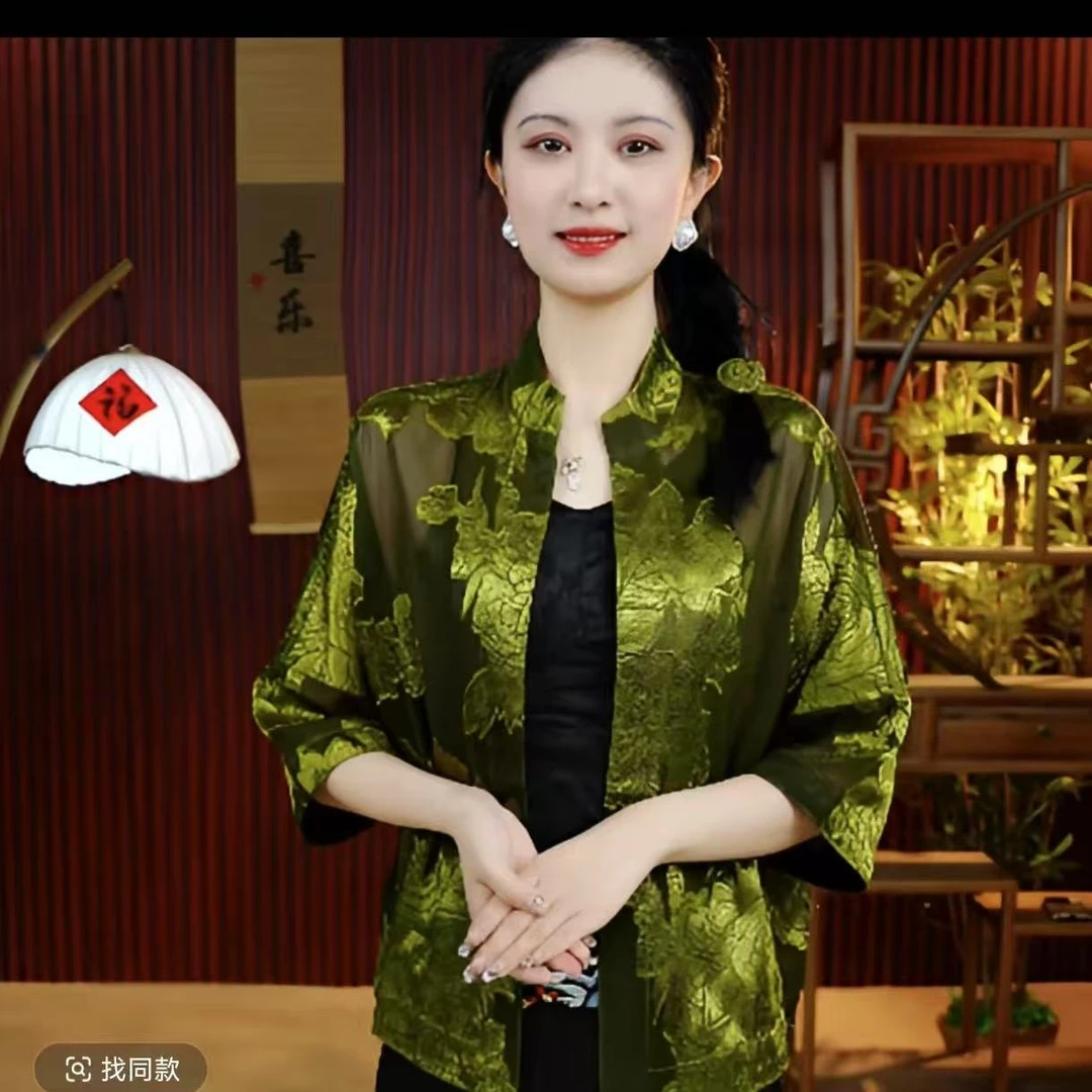 新款女士夏季时尚洋气新中式百搭复古高端提花双面双穿开衫上衣