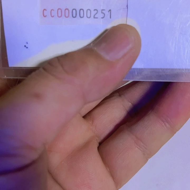 205开门号00000不挑号出货了多拍连