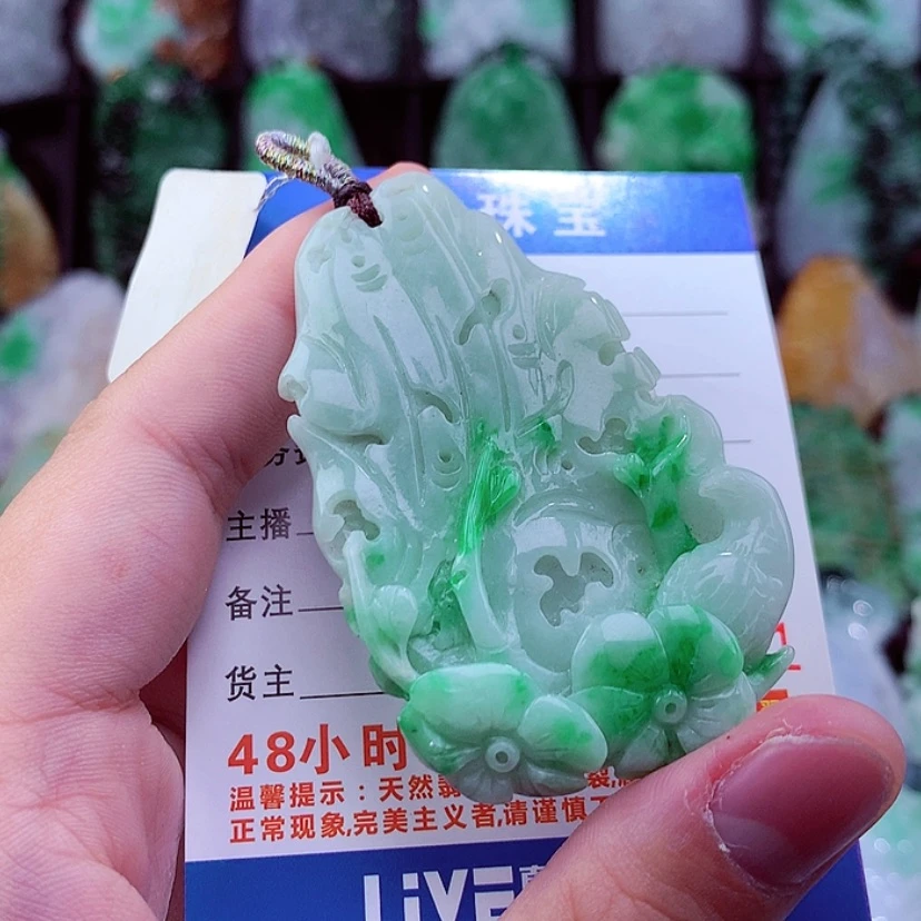 【闪购商品】翡翠颈饰未镶嵌挂件