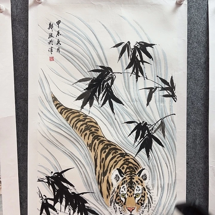 书法zq老师手绘作品