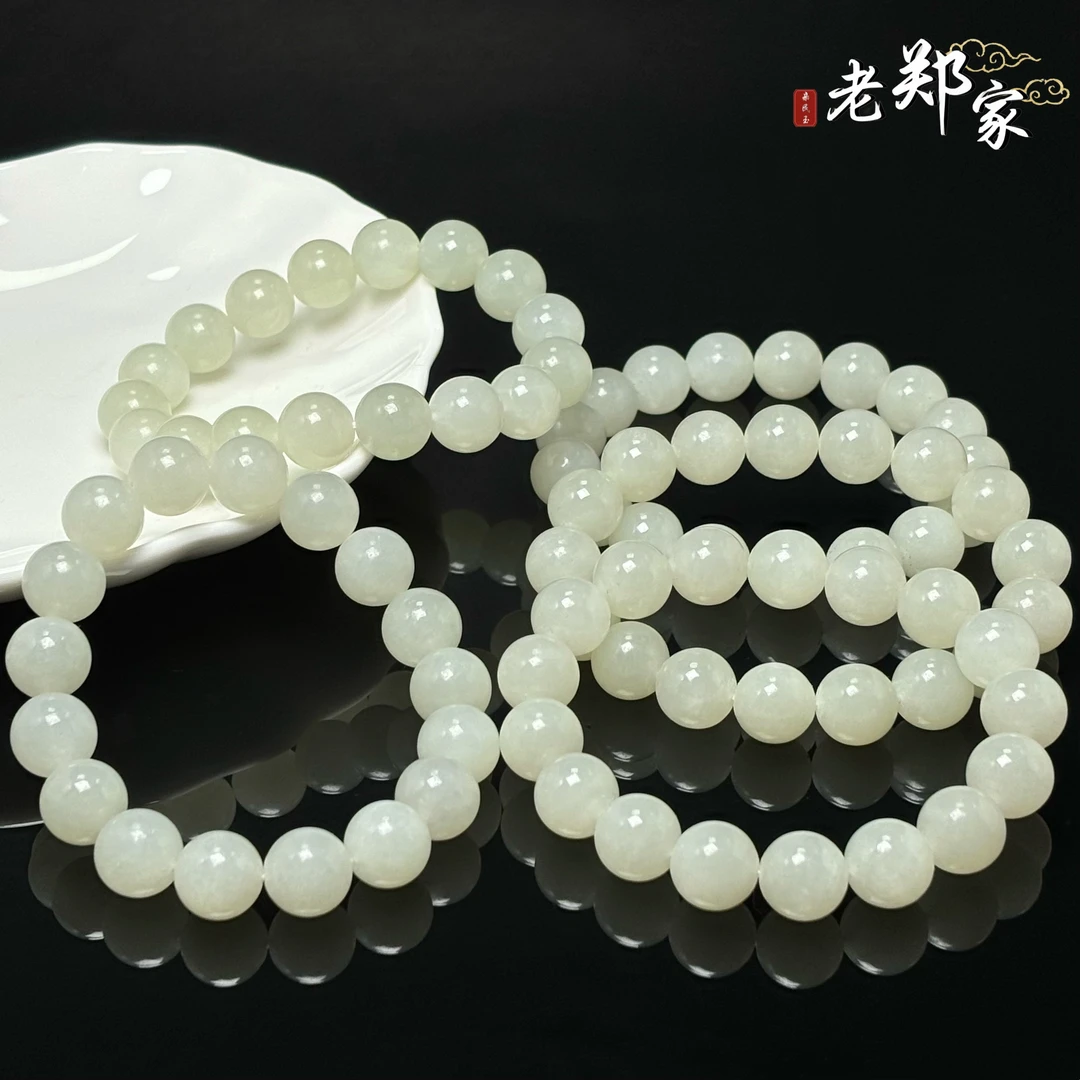 【老郑家】和田玉手串 多样性发一件 约11mm+