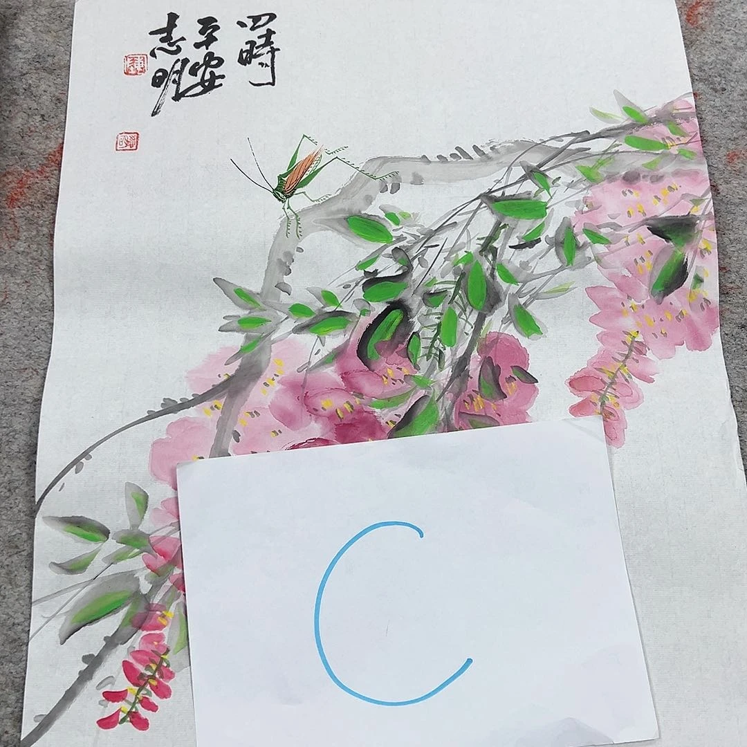 书法韩江书画 陈志明2