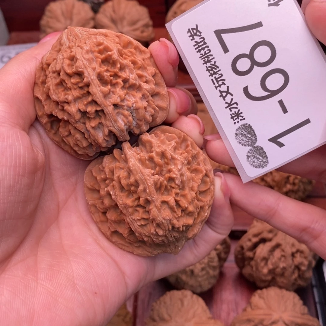 把件文玩核桃45满天星