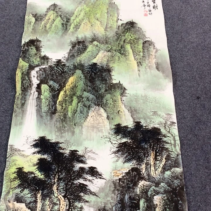和和美美和和美美