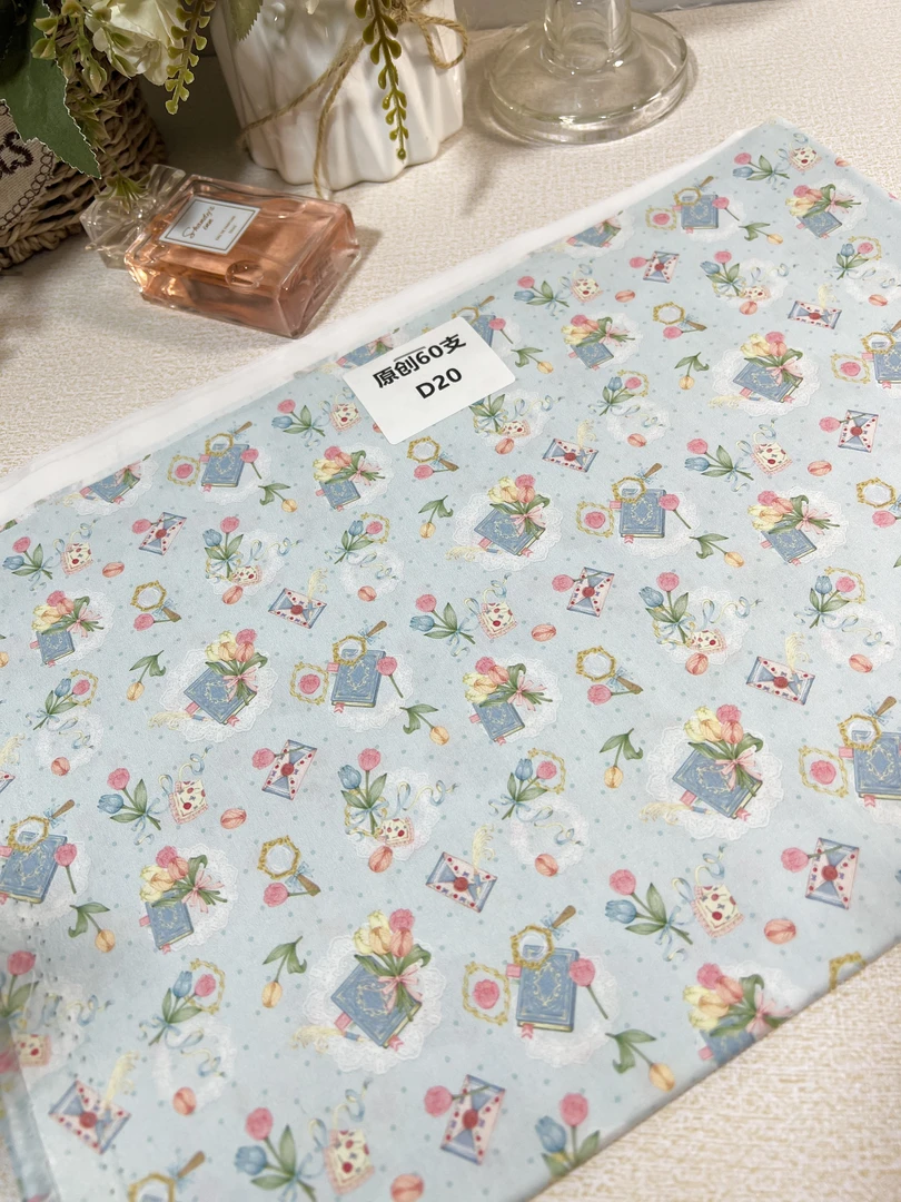 D20   原创60支棉布 手工布 满48包邮