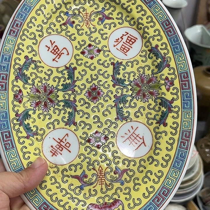 好货靓货漂亮好货
