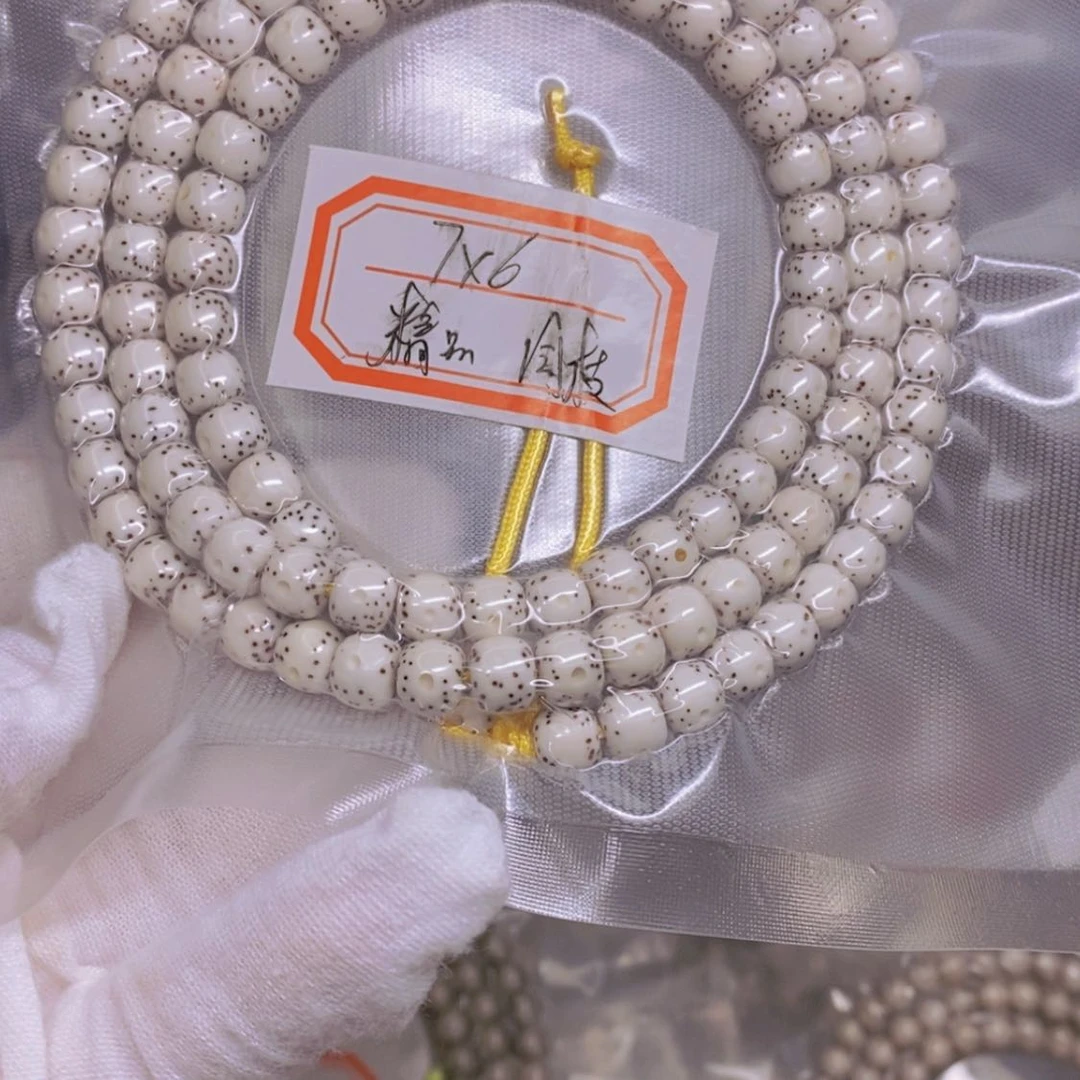 【闪购商品】星月菩提吊坠b****～海南