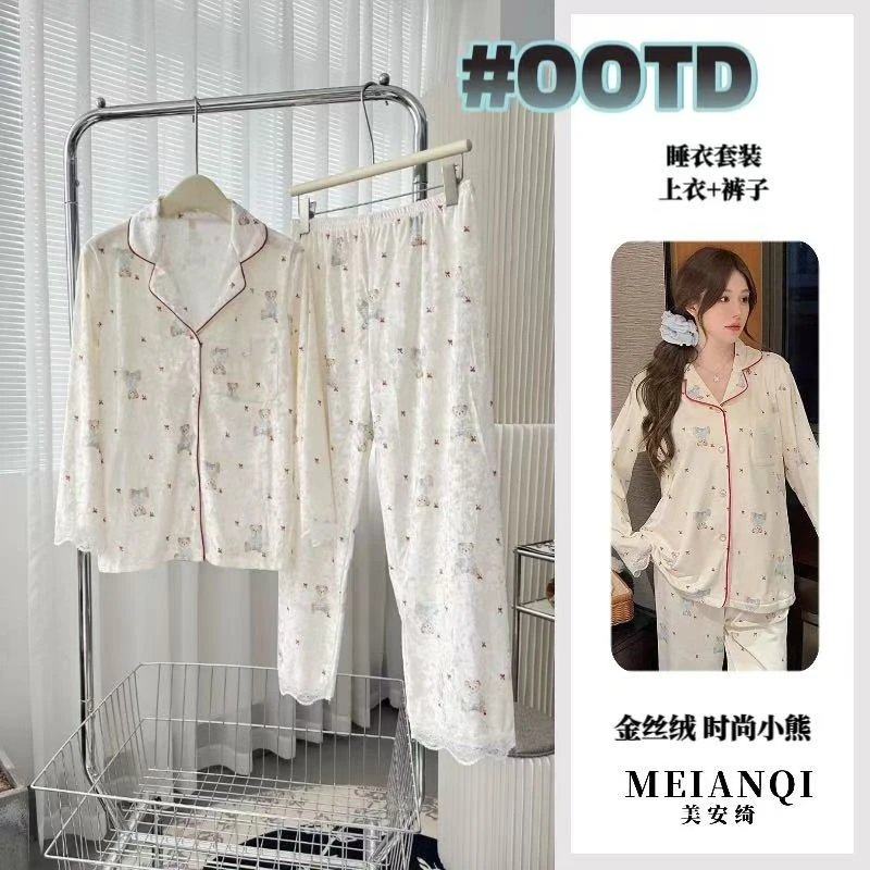 法式高级感金丝绒睡衣女秋冬季可爱小熊印花长袖长裤家居服两件套