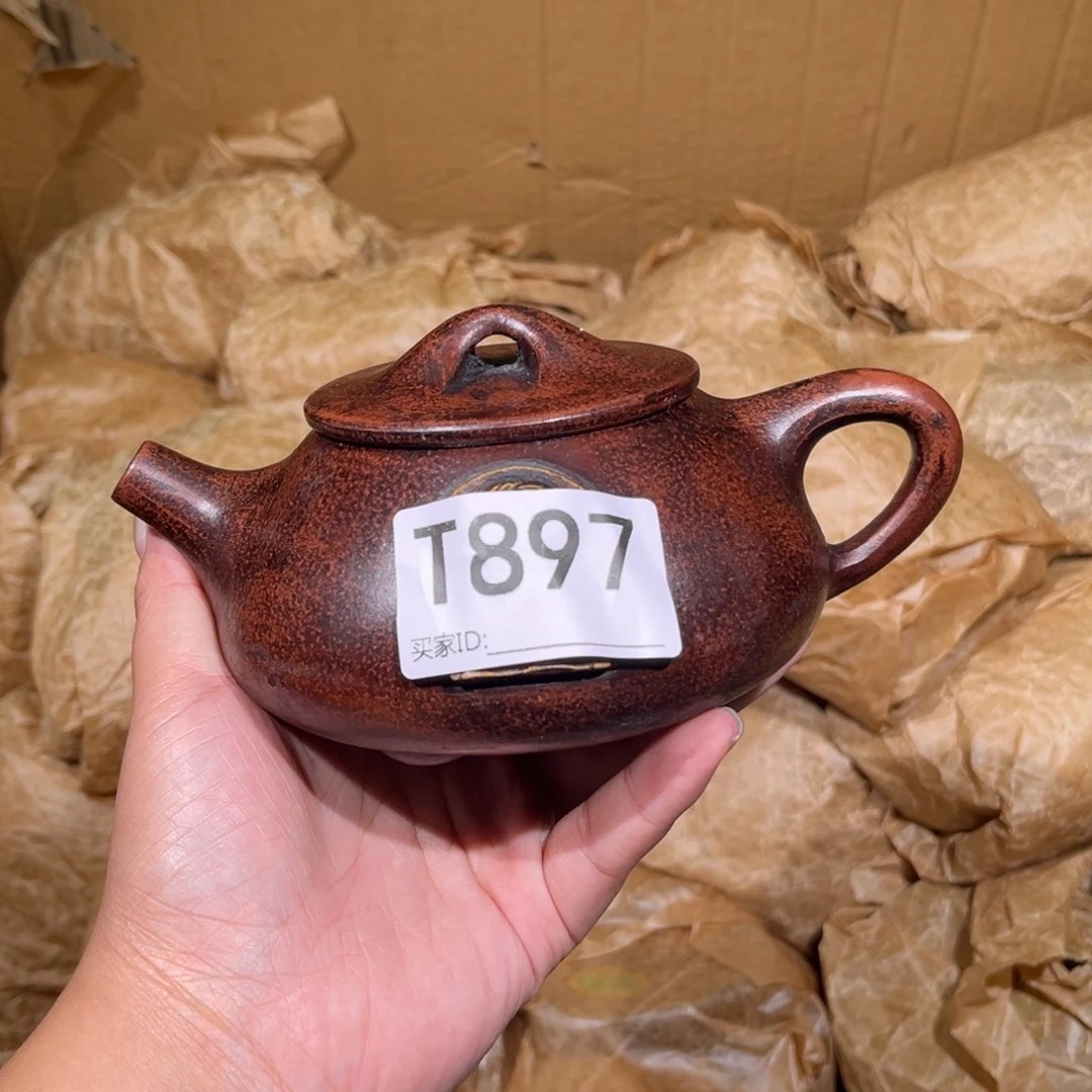 茶壶紫砂紫砂茶壶897