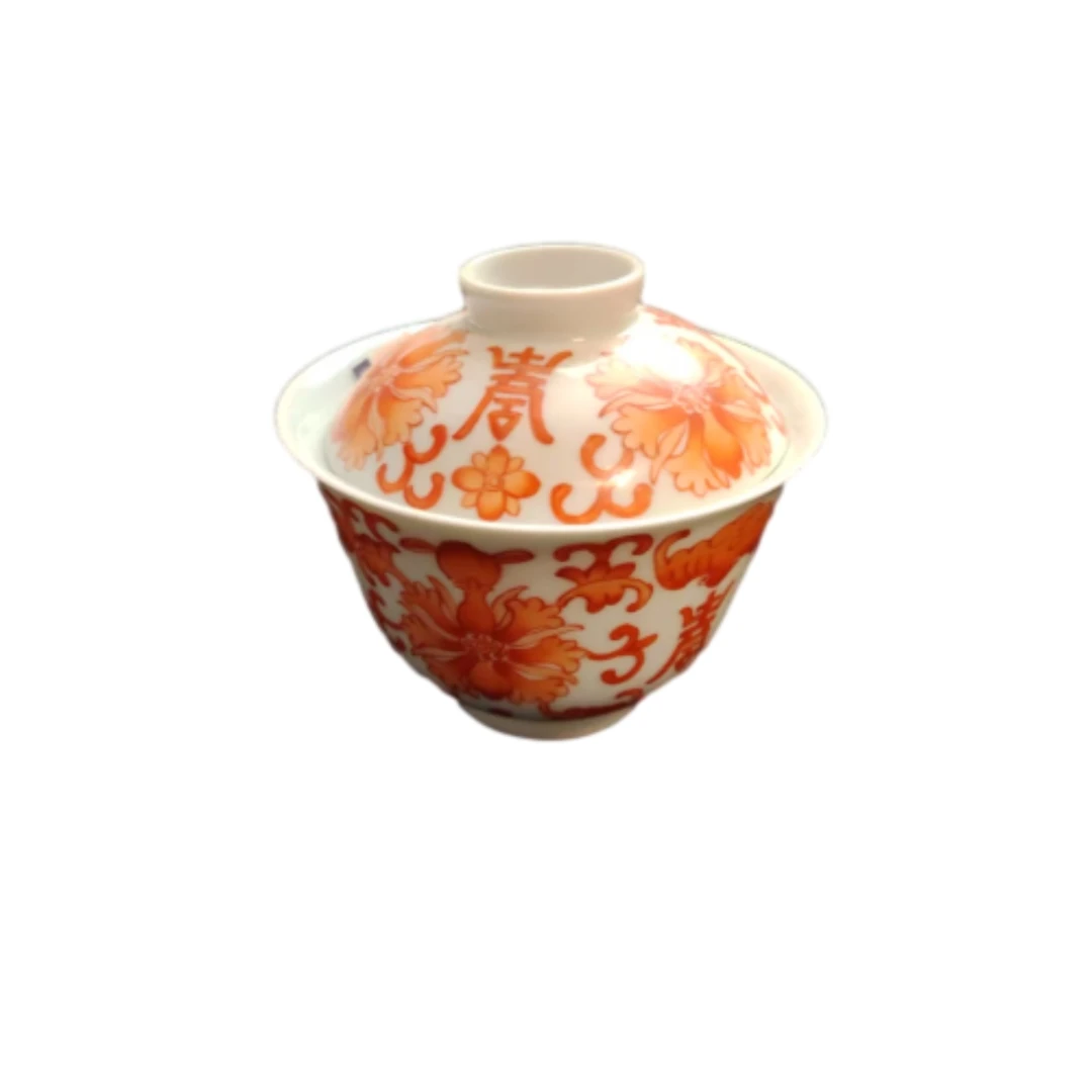 AS123 清矾红万寿纹二才盖碗