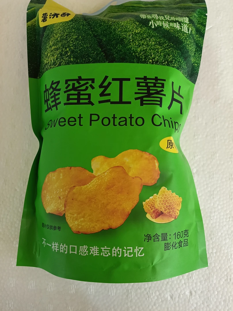 【东胜同城送】蜂蜜红薯片