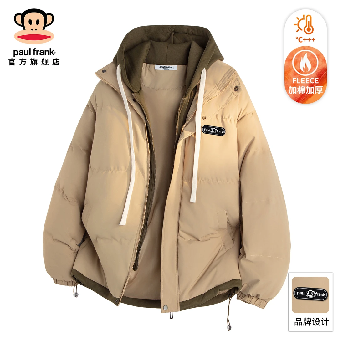 PaulFrank/大嘴猴复古假两件连帽棉服男冬季新款加厚保暖棉衣外套