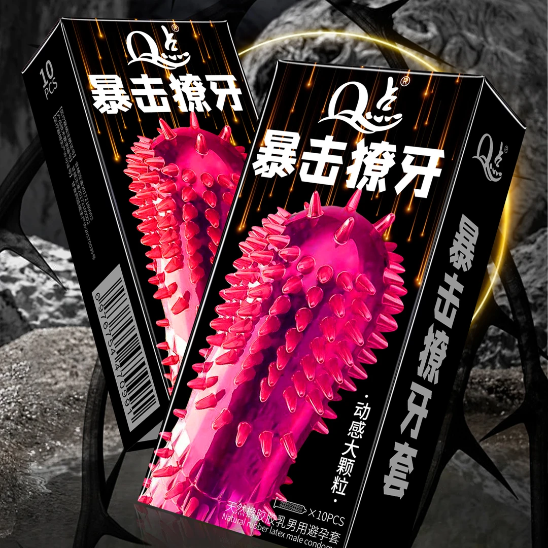 Q点 情趣刺激9D大颗粒避孕套 暴击大獠牙套持久型延时安全套001超薄水润玻尿酸螺纹狼牙套天然橡胶胶乳男用避孕套房事用品