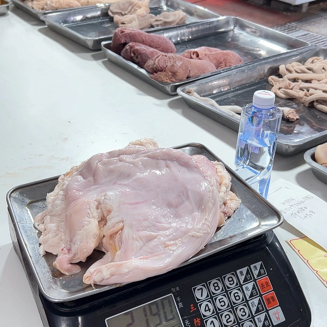 用***7冷冻三个月中国大陆包装