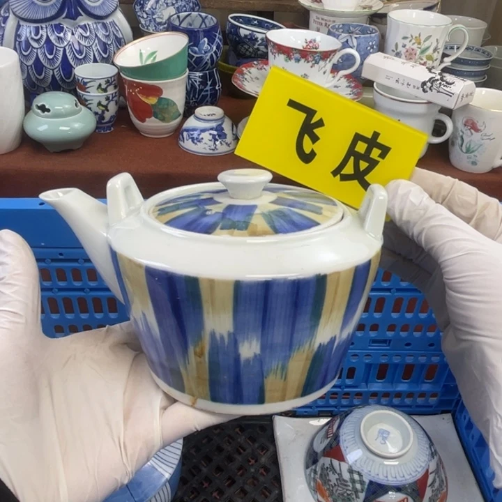 他家瓷器真美…开播了