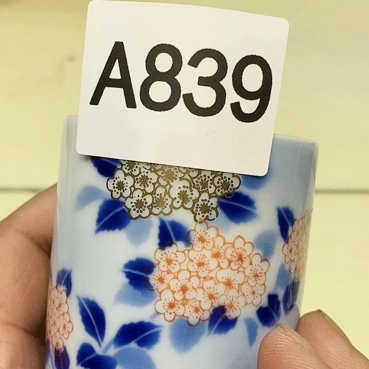 茶具瓷器紫砂杂项