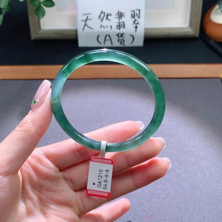 翡翠手镯未镶嵌天然翡翠手镯
