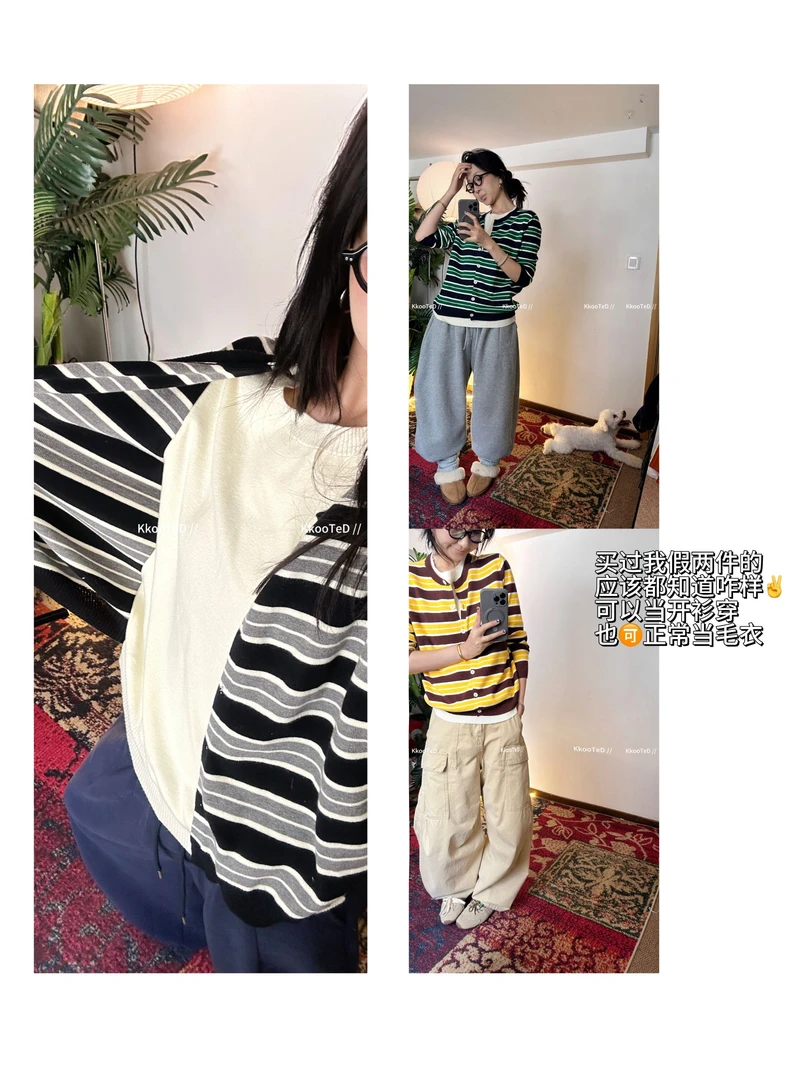 KkK【又又又做假两件了】复古撞色条纹针织假两件上衣