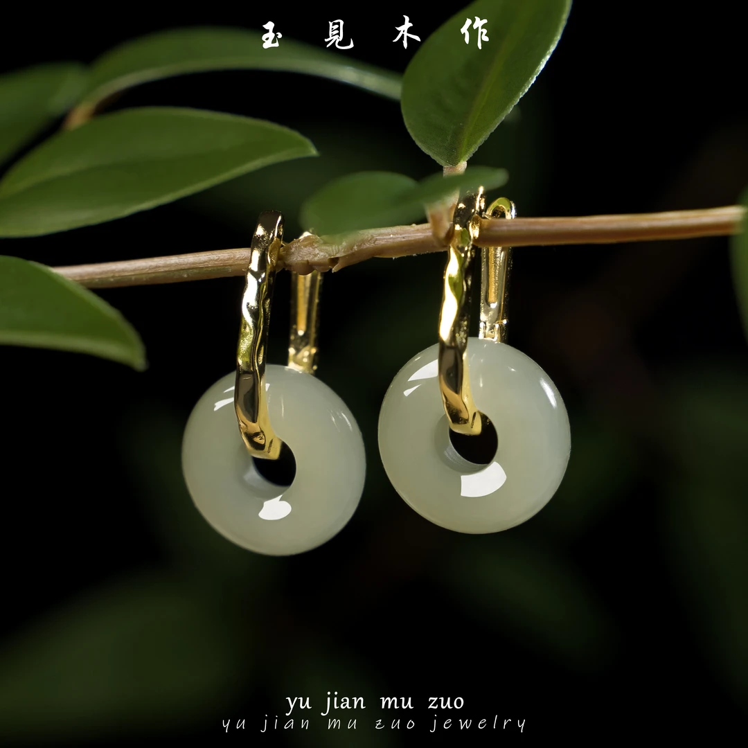 玉見木作 和田玉甜甜圈耳坠 颜色多样性发一