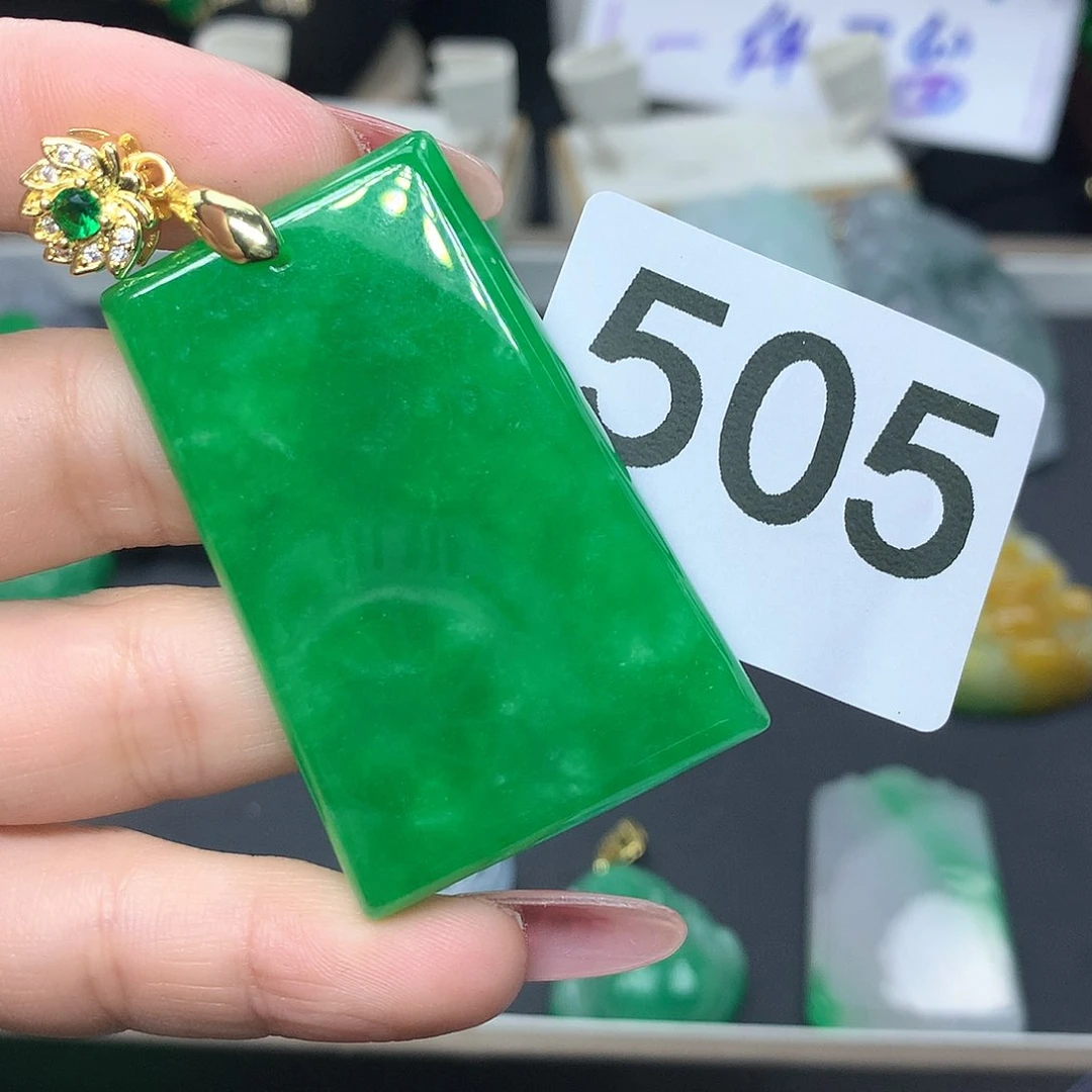 翡翠吊坠(赠链)未镶嵌