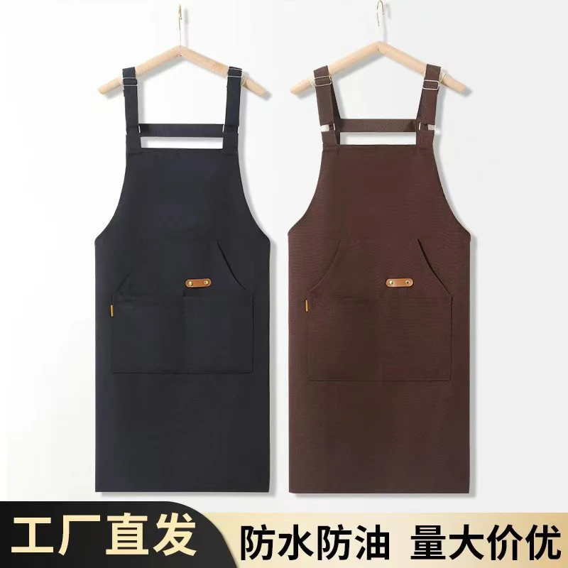 餐饮专用围裙厨房家用定制logo印字时尚简约防水防污上班工作服女