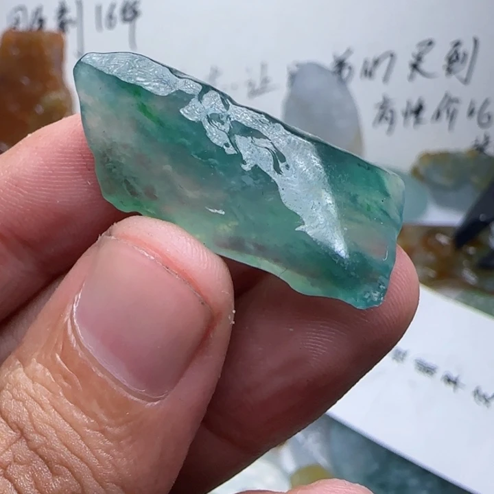 定制翡翠未镶嵌不包工
