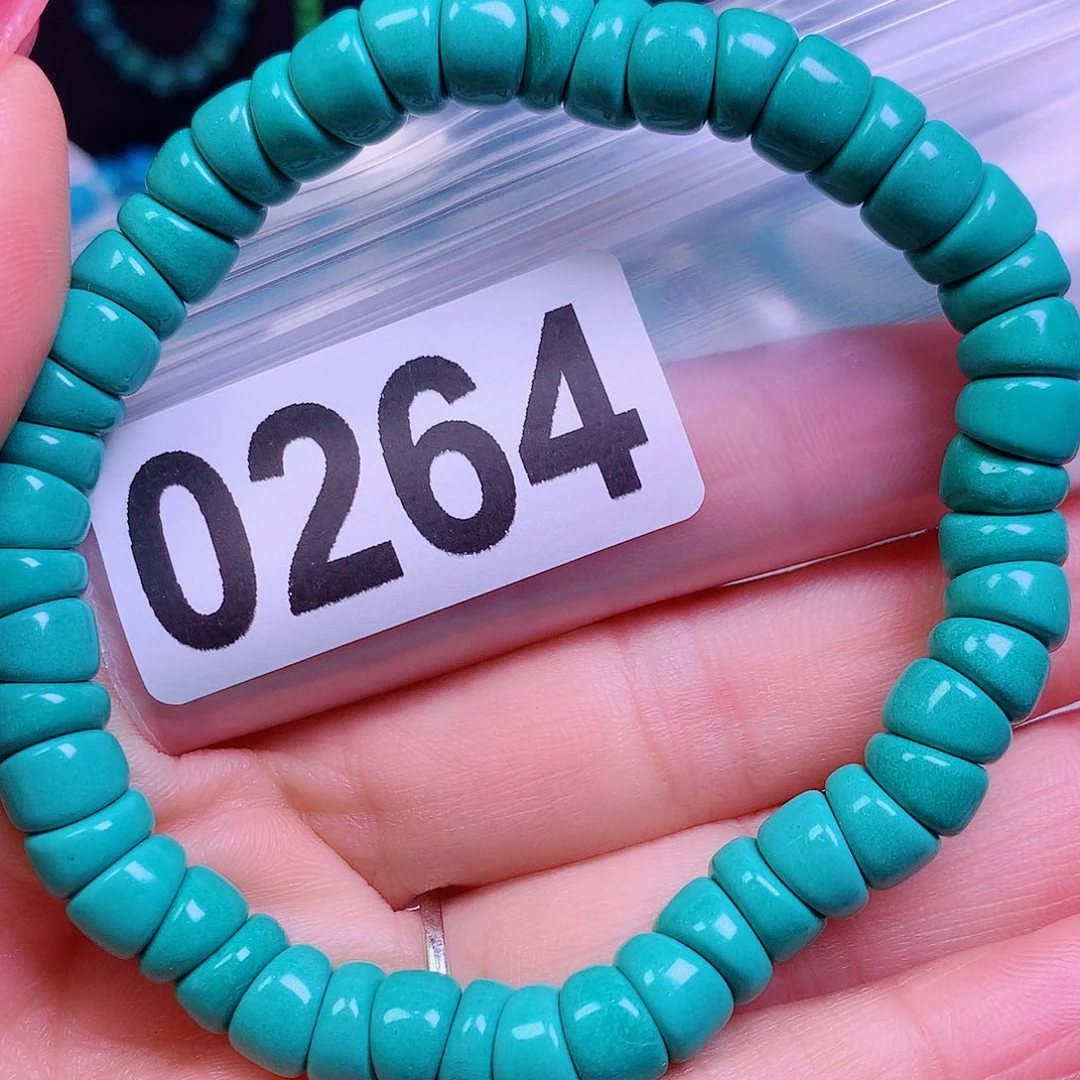 空竹粉丝专享十堰特色散珠