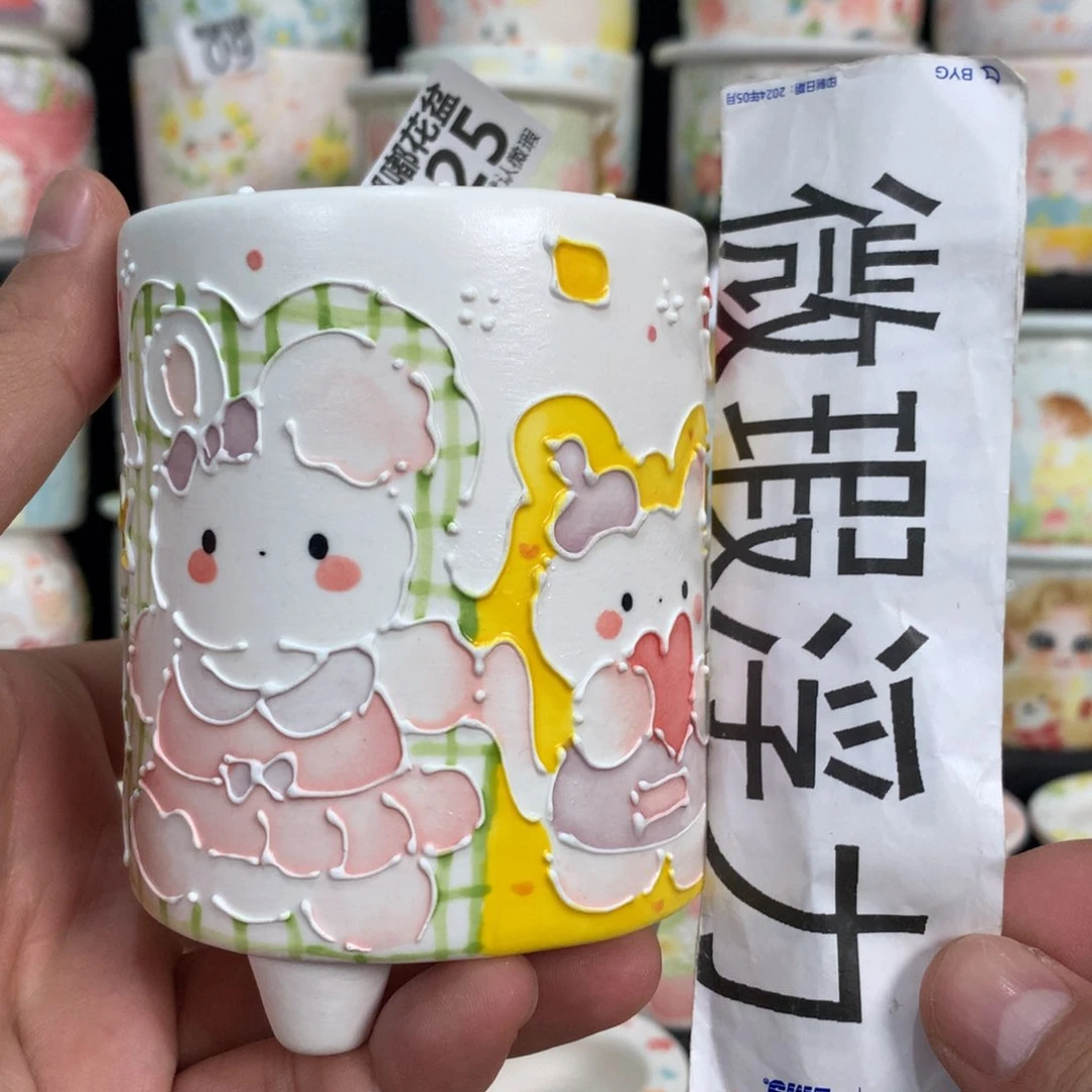 紫砂花盆325嘟嘟嘟嘟